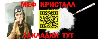 марки nbome Ярославль