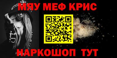 jwh Шахты