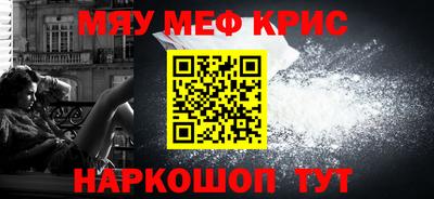 марки nbome Ярославль