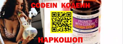 jwh Шахты