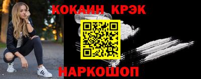 jwh Шахты