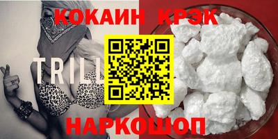 jwh Шахты