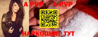 jwh Шахты