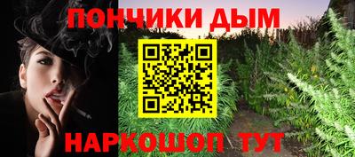jwh Шахты