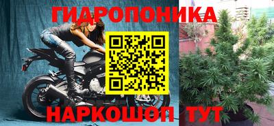 марки nbome Ярославль