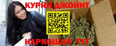 кокаин VHQ Шелехов
