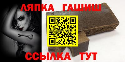 мяу мяу мука Янаул