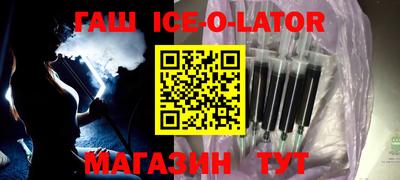 jwh Шахты