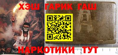 марки nbome Ярославль