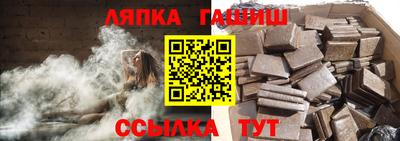 jwh Шахты