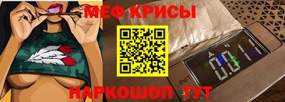 jwh Шахты