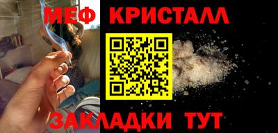 jwh Шахты