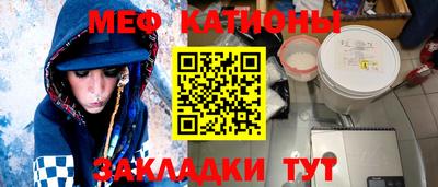 марки nbome Ярославль